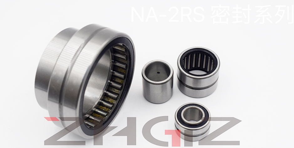 RNA69-2RS No inner ring bearing