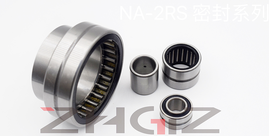 NA49-2RS With inner ring with seal